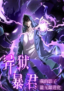 蜜桃一区动漫新番